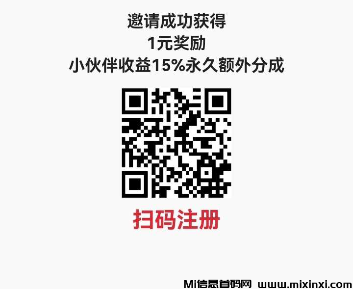 20250126122122337-2025012601605656506