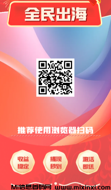 20250126161256339-IMG_20250120_031803