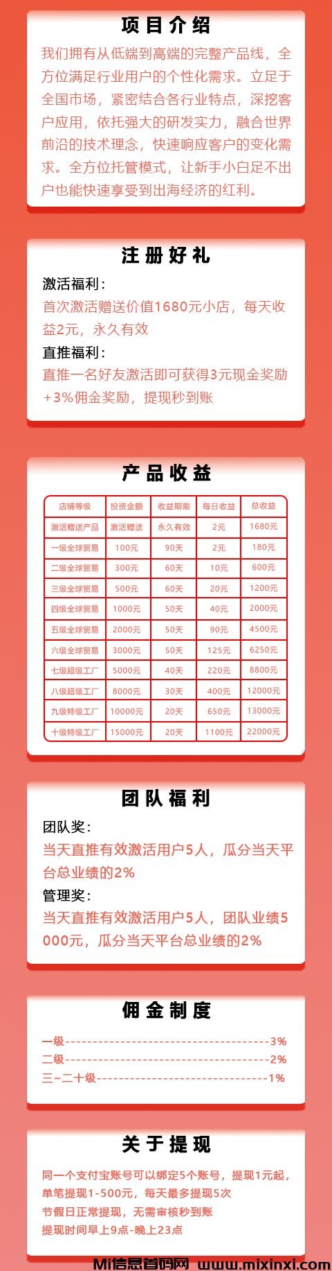 20250126161256584-IMG_20250123_010224