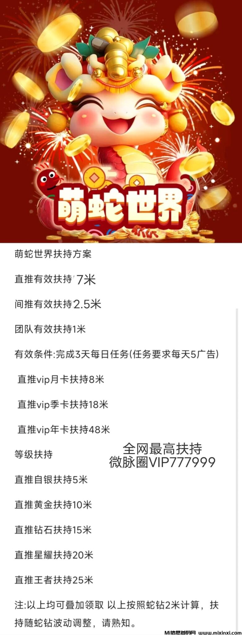 20250126162207311-915429c58d4879a96bc5135c94e6eb04743336