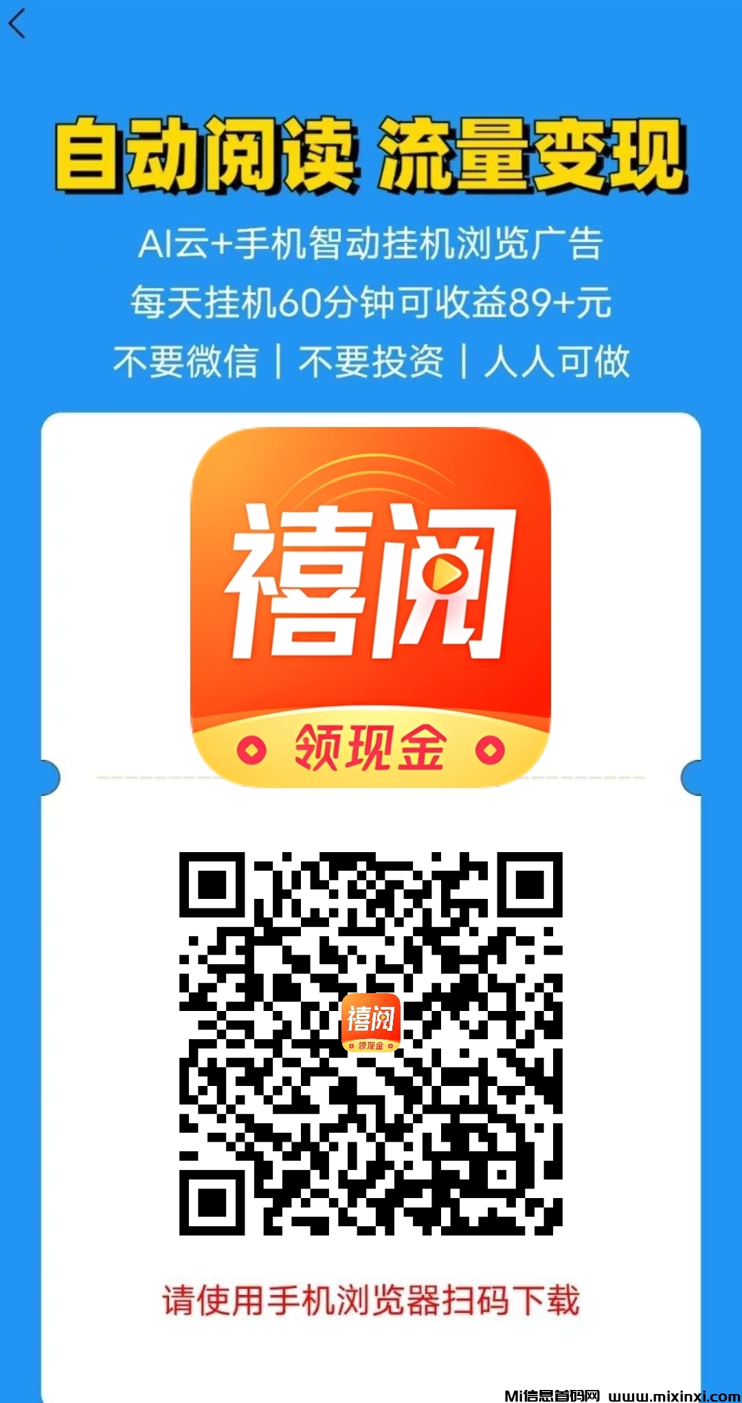 20250127203101187-mmexport1736776193965