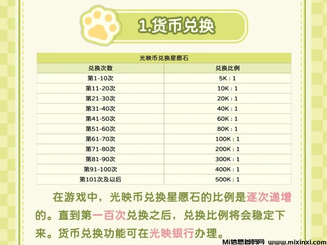 20250127215652427-20250127106565065