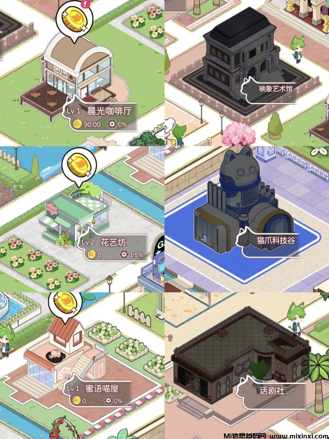 20250127215705789-20250127160560560