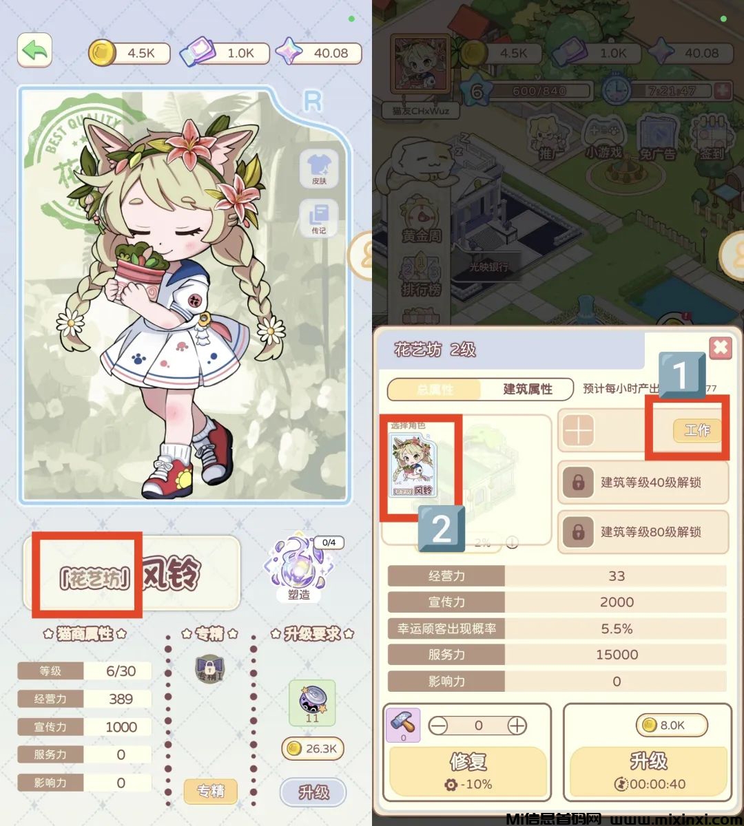 20250127215752991-20250127106565506