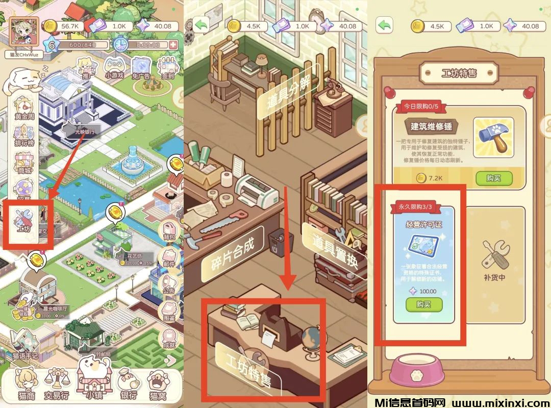 20250127215821704-2025012710656065056