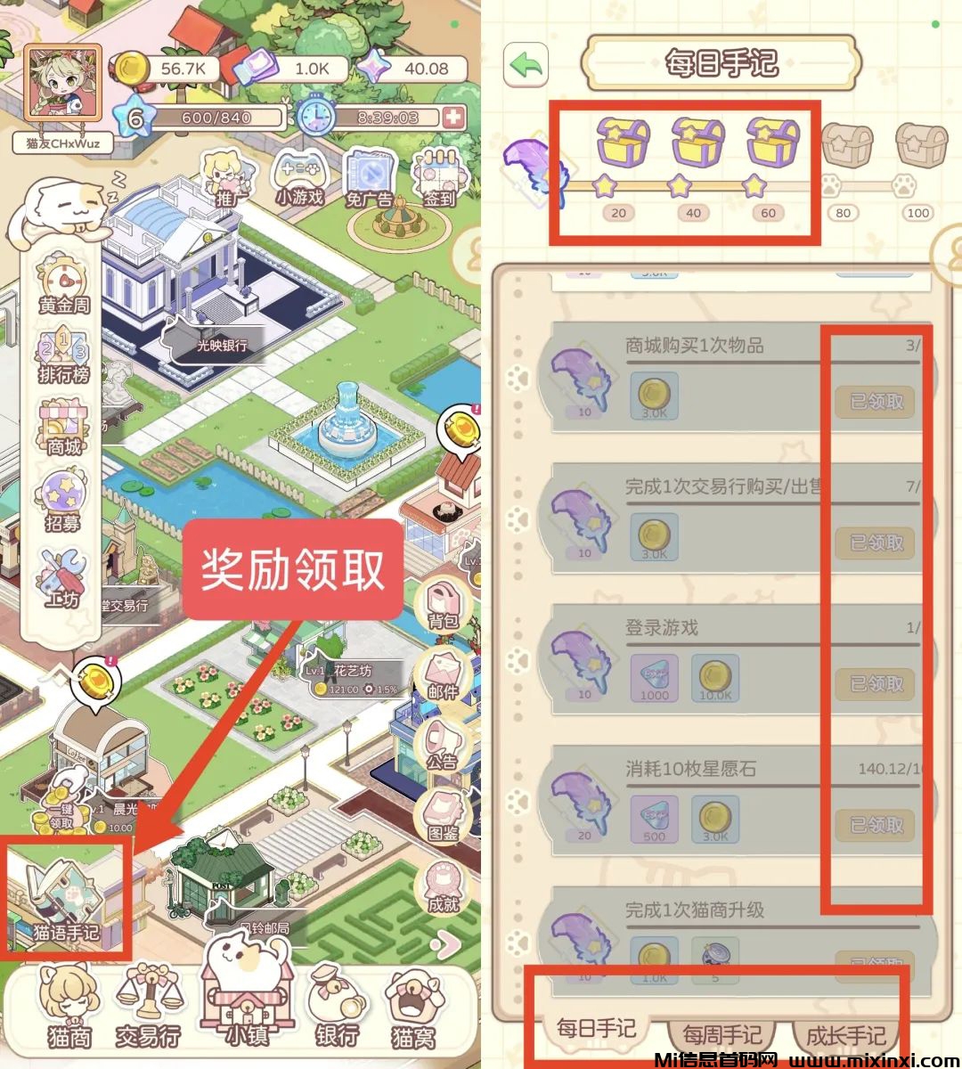 20250127215946328-2025012716056560