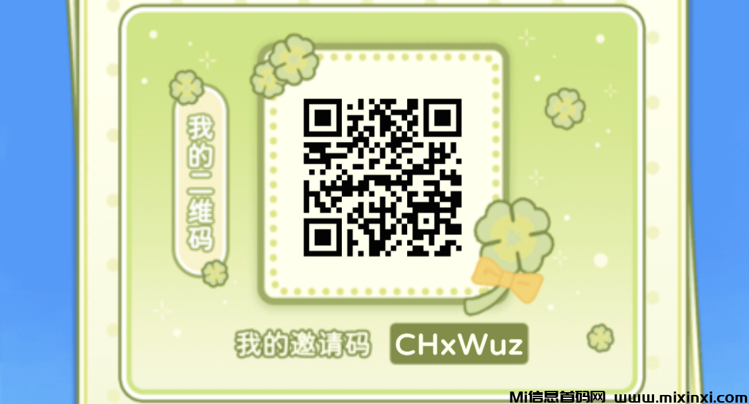 20250127220023552-202501271605656550