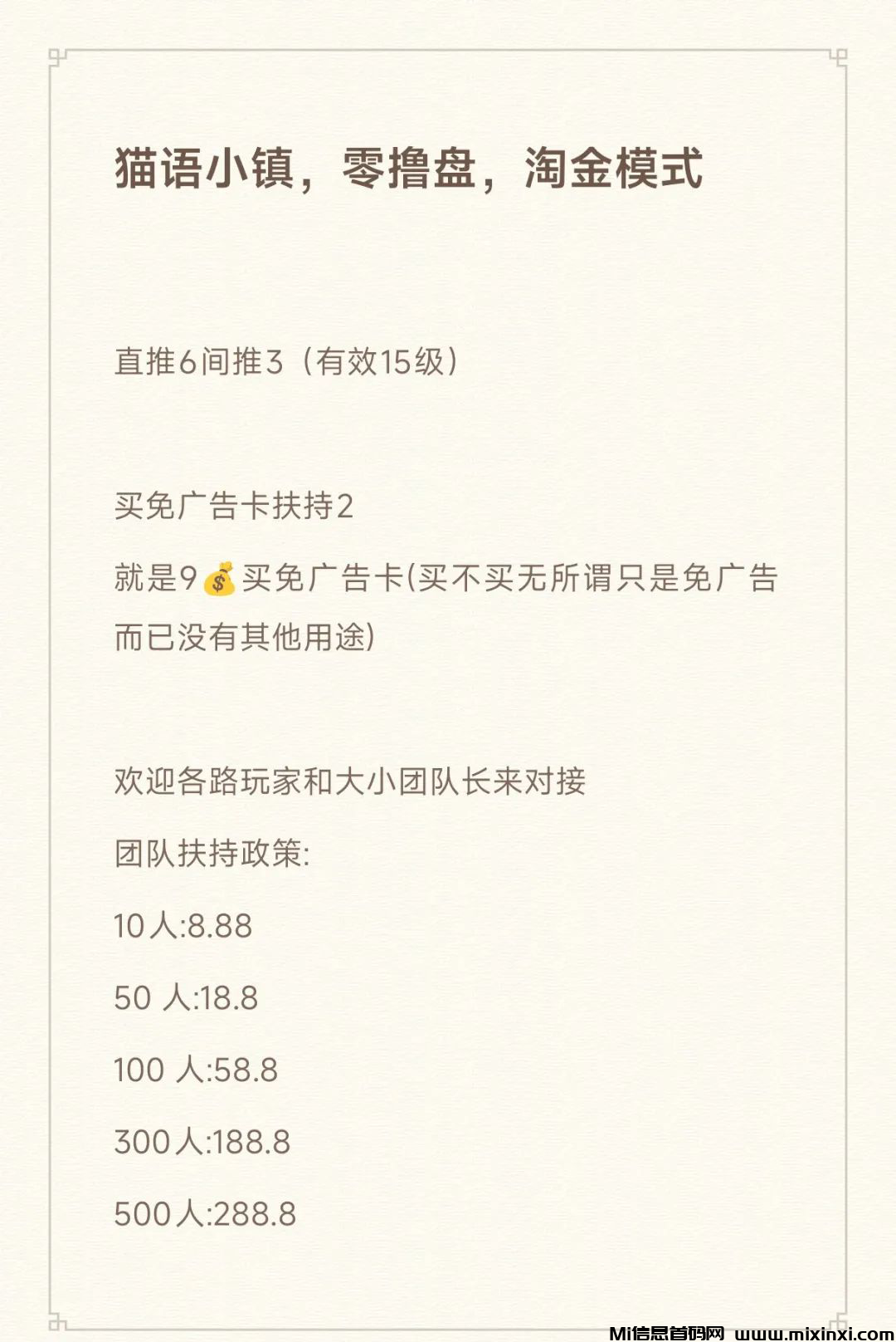 20250127220040406-20250127410656506