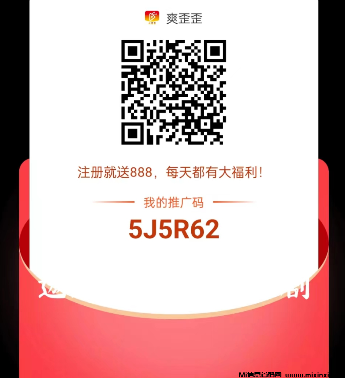 20250129120529417-88DEA7FE6AB07651B55ADE374EBC7A1B