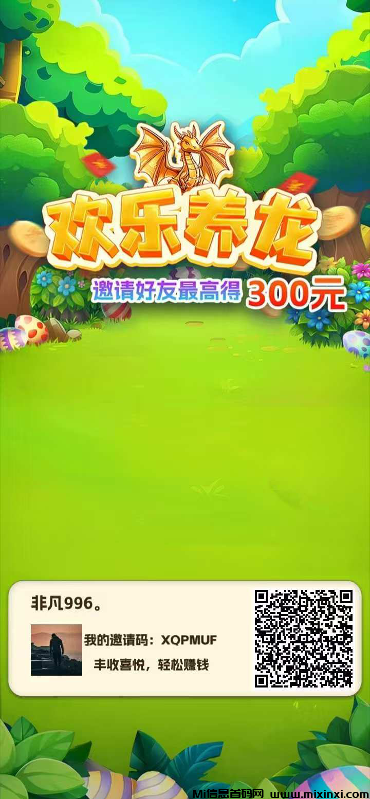 20250130122231242-2025013020666506