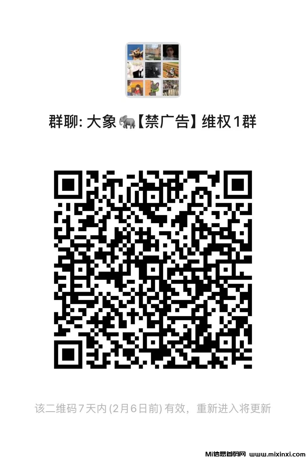 20250131001134232-61ECD404-6A0A-43D5-AB8B-E3F81EAF45BE