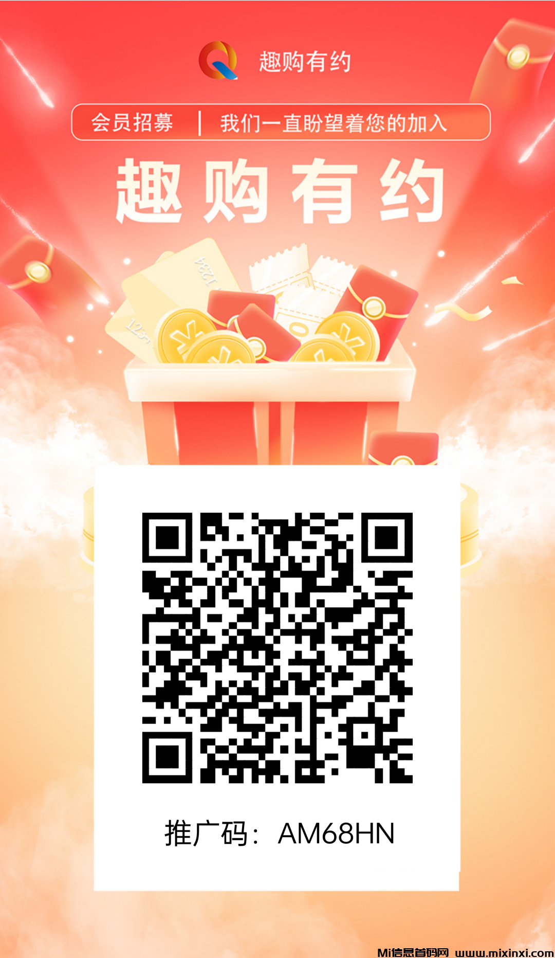 20250201115002336-202502010650656