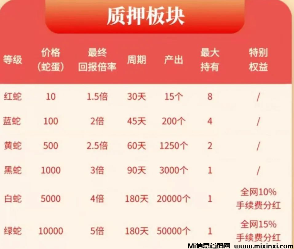 20250201115811652-20250201120656656