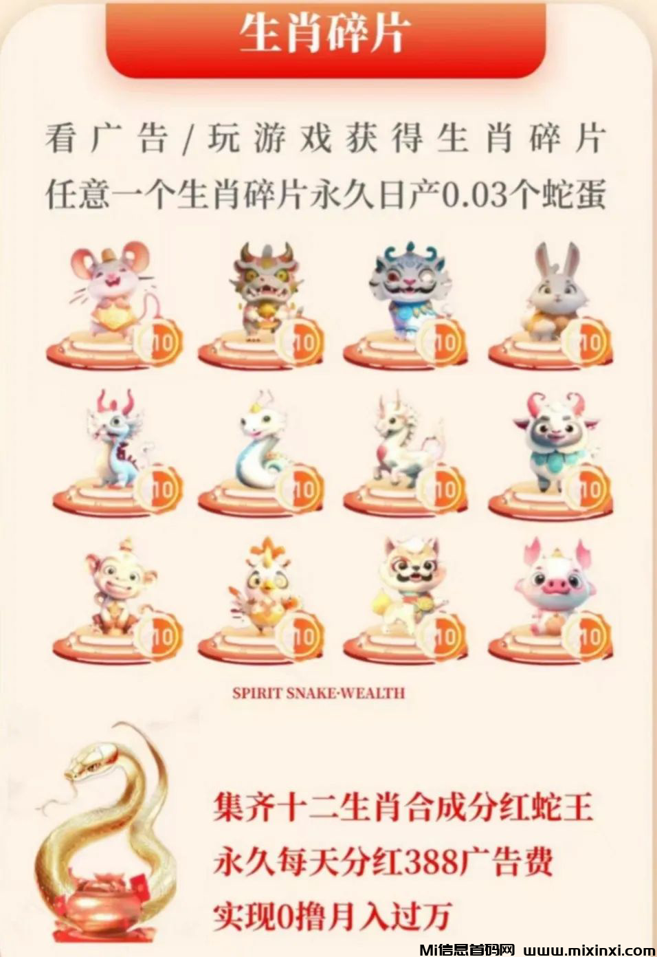 20250201115825198-202502011065055560