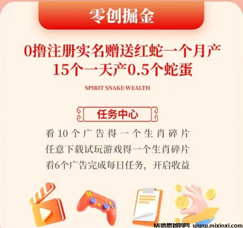 20250201115834702-20250201165605655606