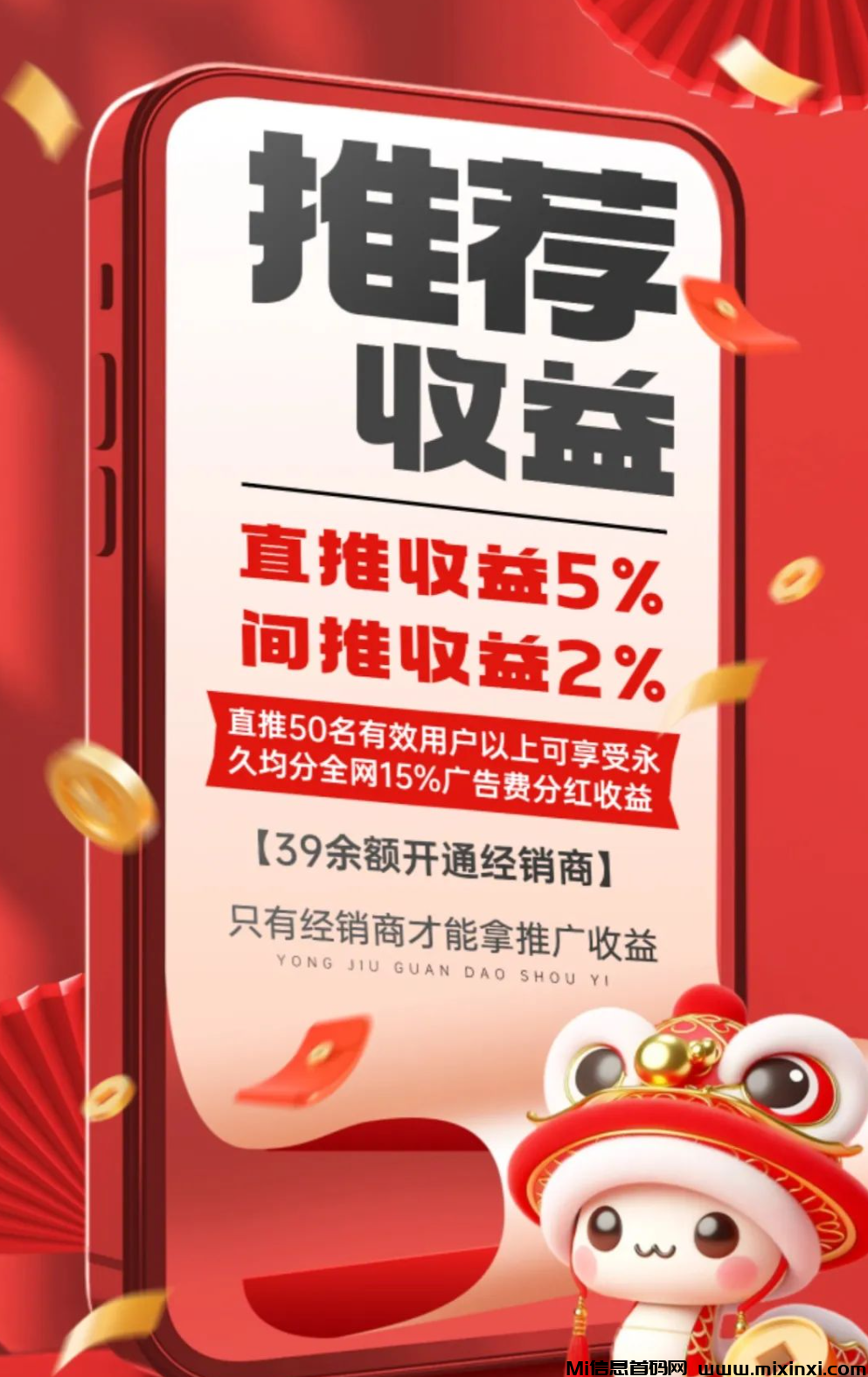 20250201120313792-81735D4595E2F4E5AE5C85DE4BD30736