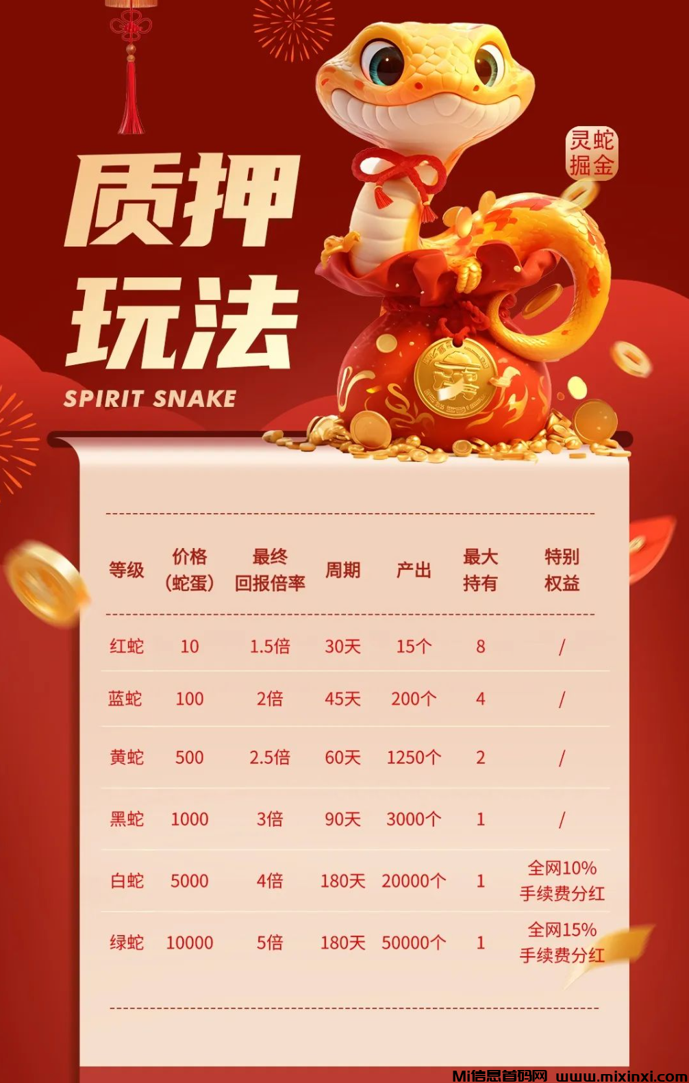 20250201120318859-54673C6DB1674925EAFC7CE2A7D57081