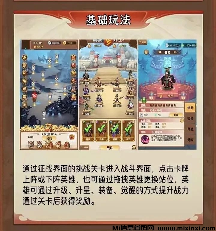 20250201120811380-微信图片_20250201120416