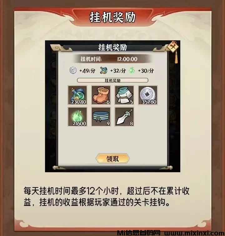 20250201121031390-微信图片_20250201120419