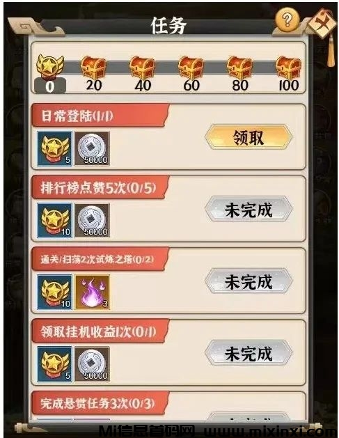 20250201121207926-微信图片_20250201120424