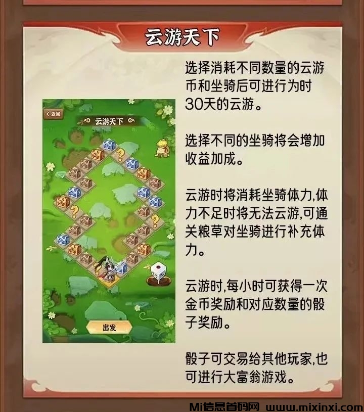 20250201121302702-微信图片_20250201120429