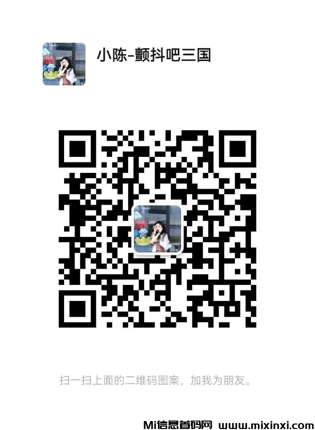 20250201121328277-微信图片_20250201120440