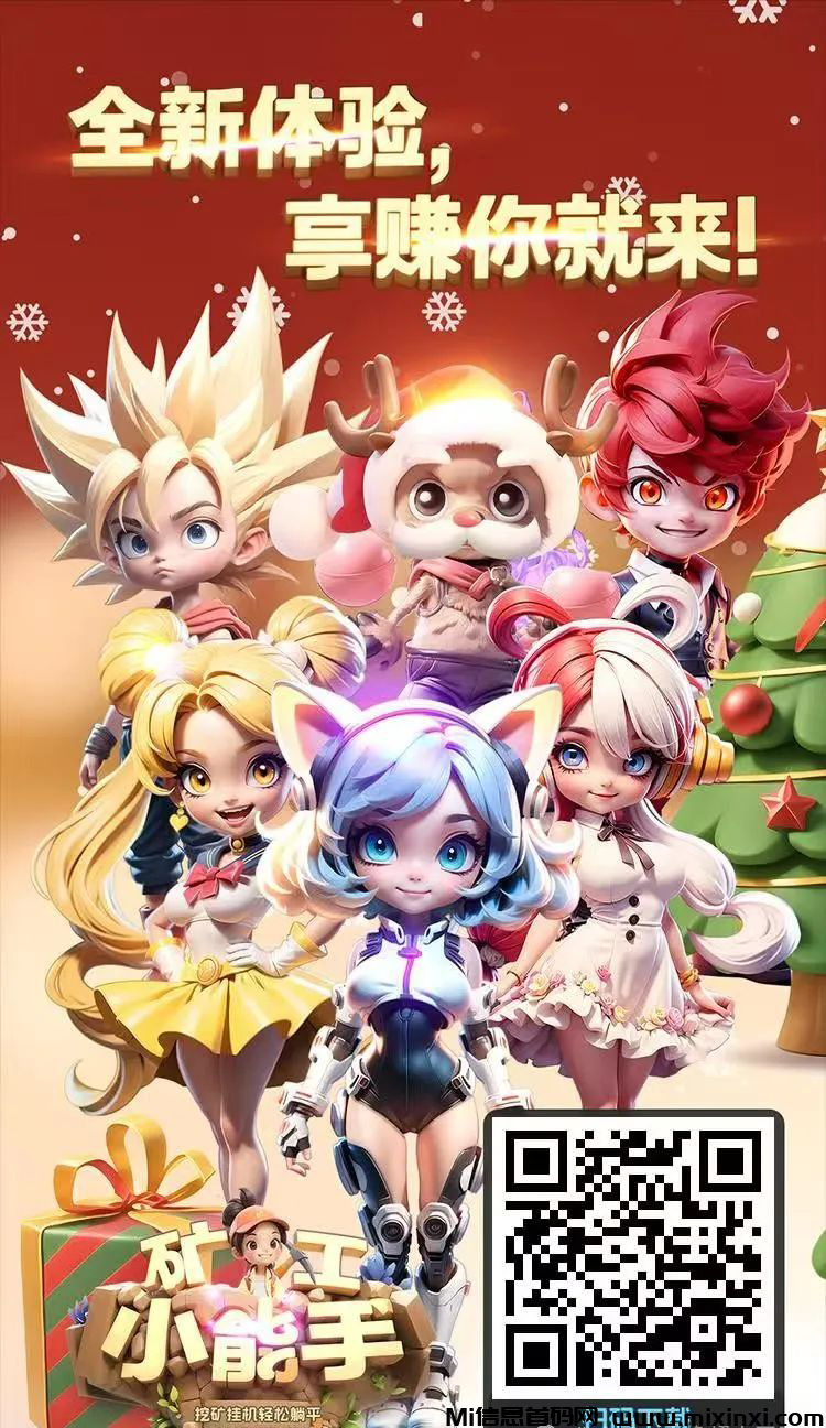 20250201182142226-202502011106565560