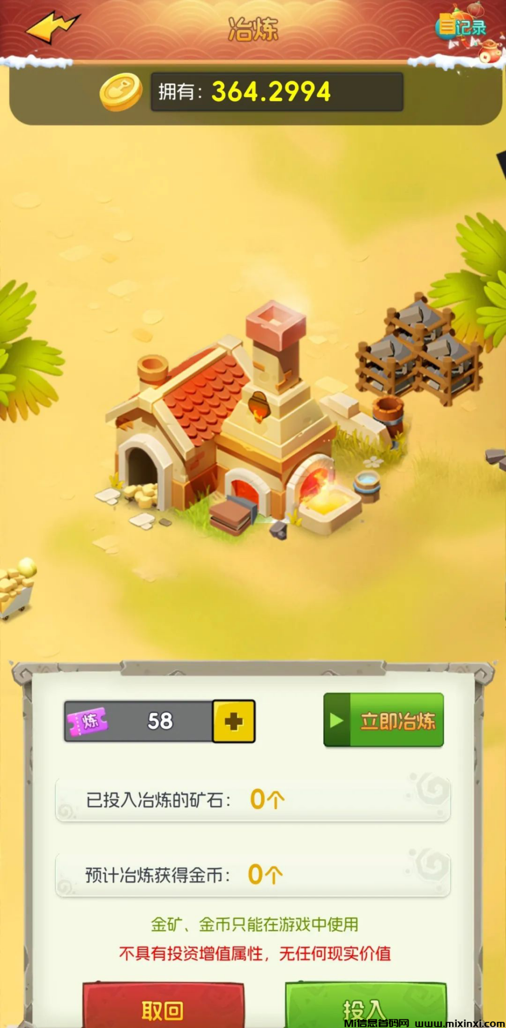 20250201182142573-20250201106656506