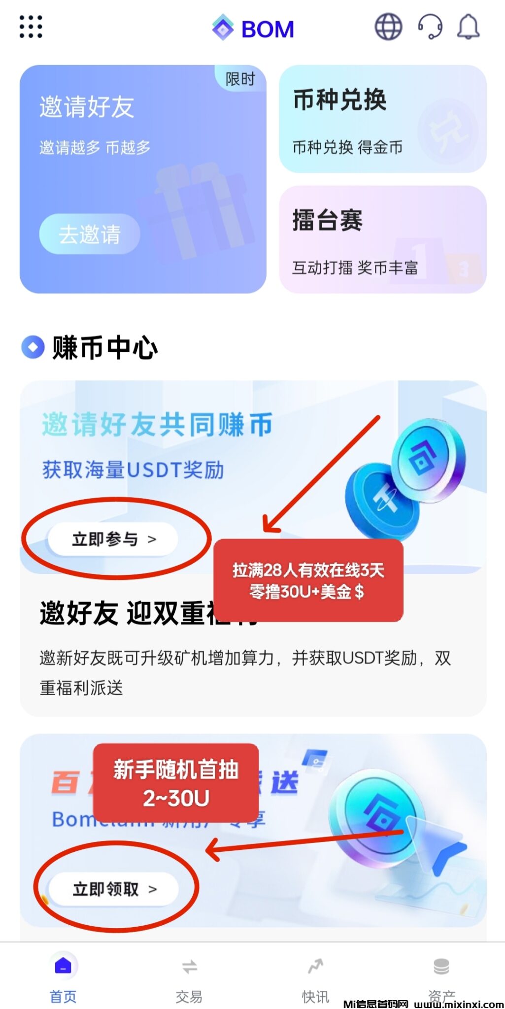 20250201225144141-IMG_20241218_223503