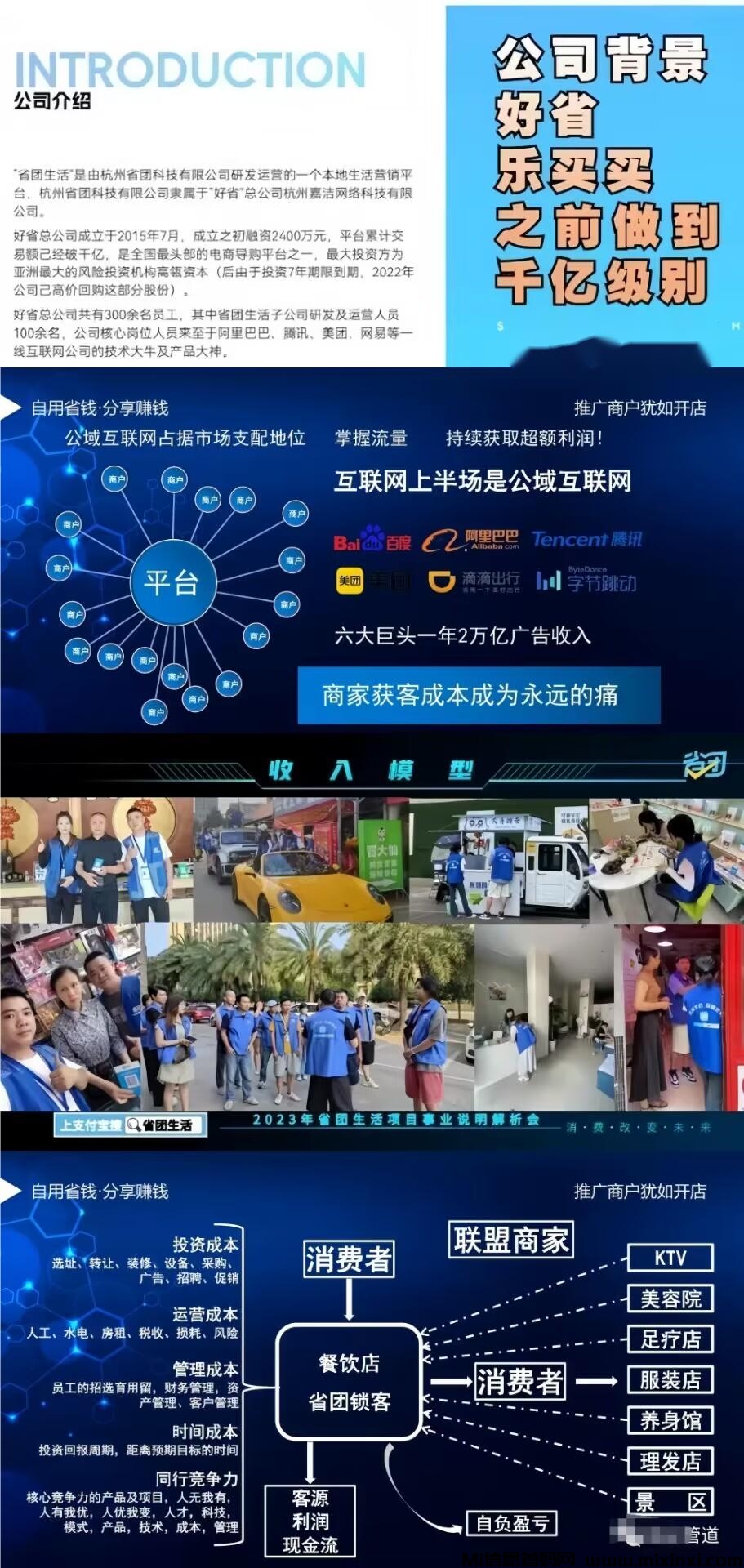 20250202173834259-新5