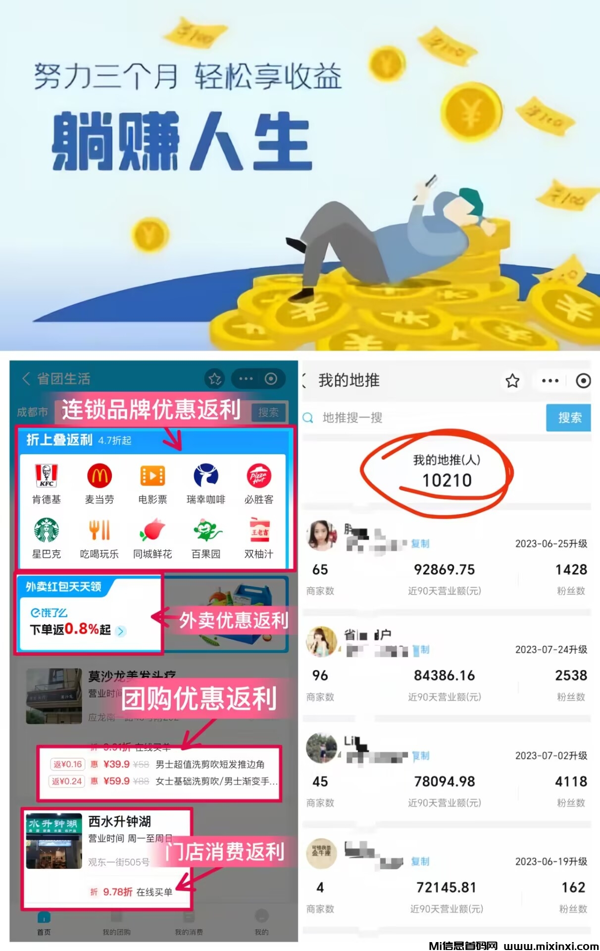 20250202173904187-新22