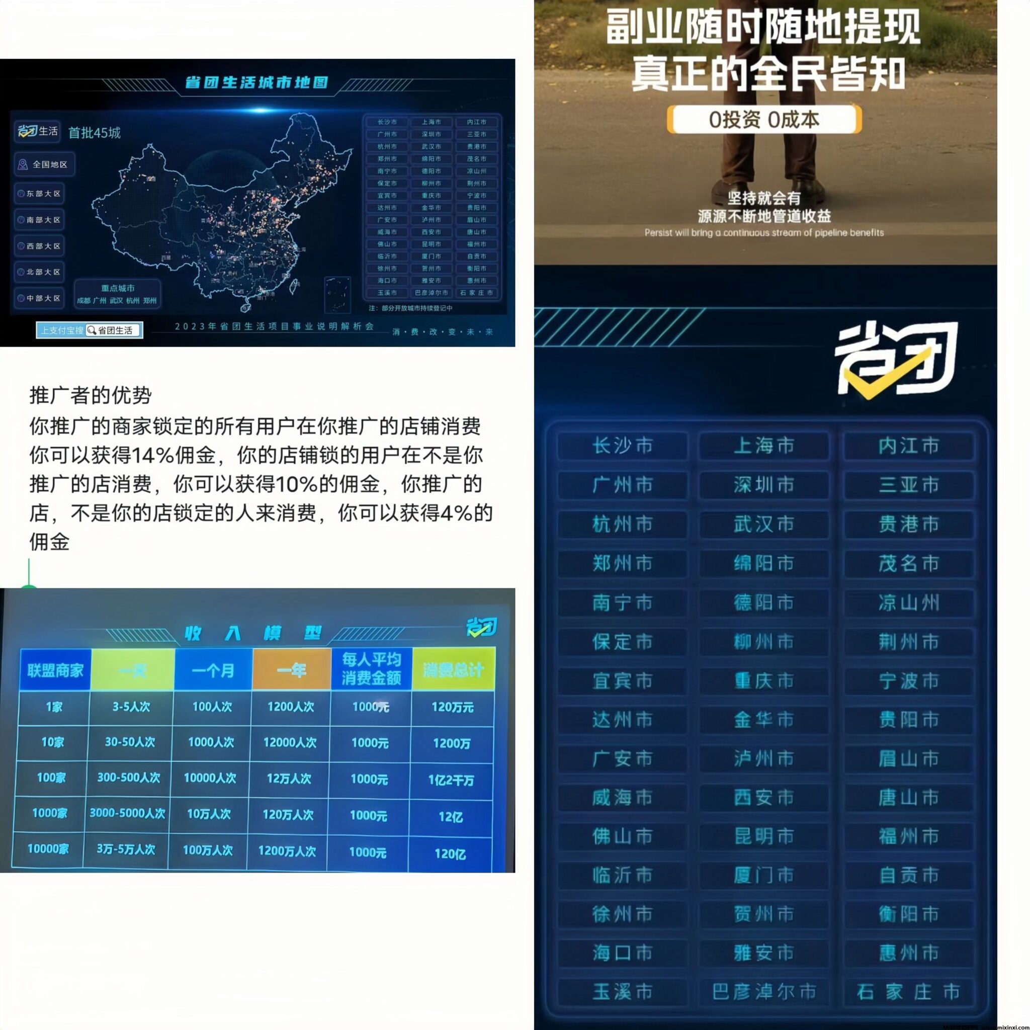 20250202173936449-新7