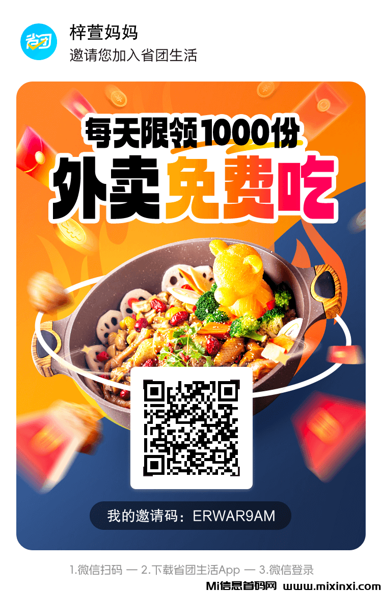 20250202174029539-6A31F5204A3143A151FB2614EA352E61_1738306704774