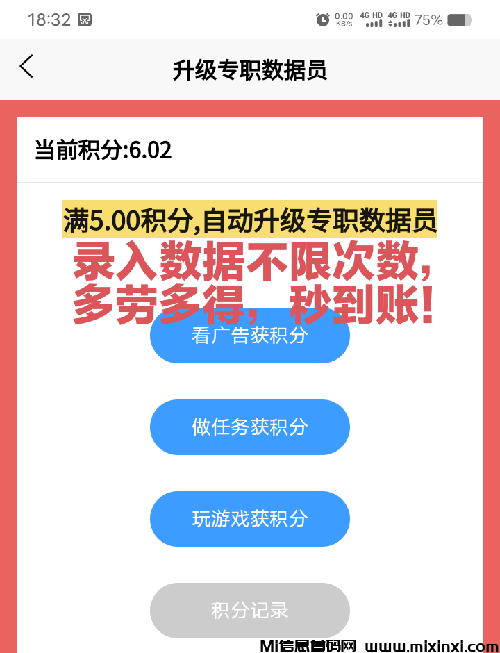 20250202184157984-IMG_20250202_183620