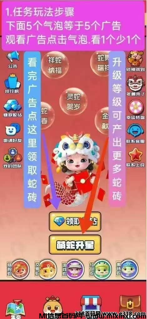 20250203043221978-mmexport1738258428550