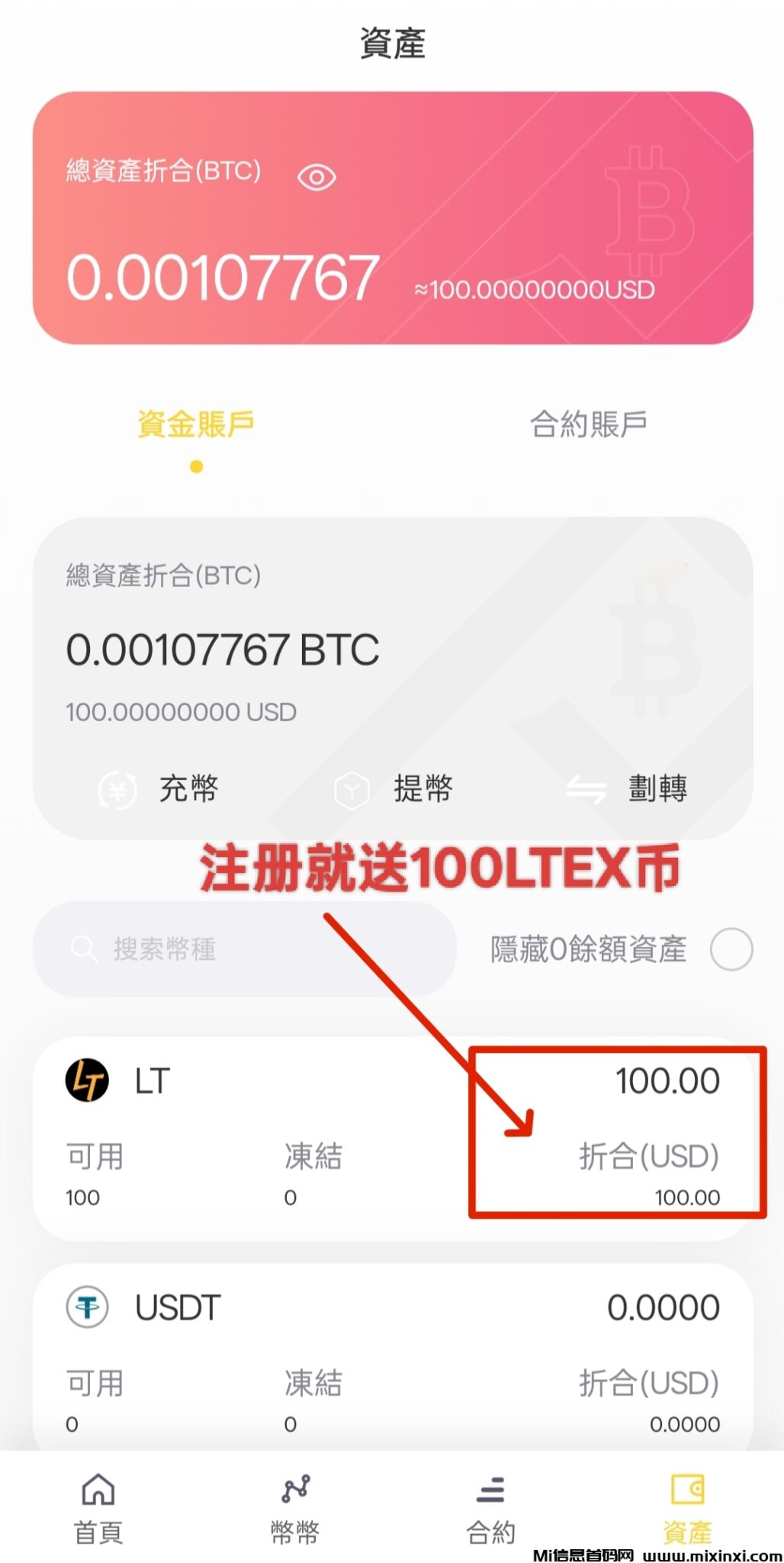 20250203160750881-IMG_20250203_131600