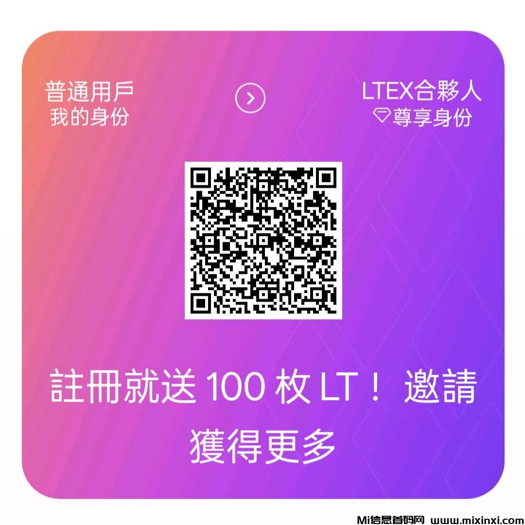 20250203160810125-IMG_20250203_131705