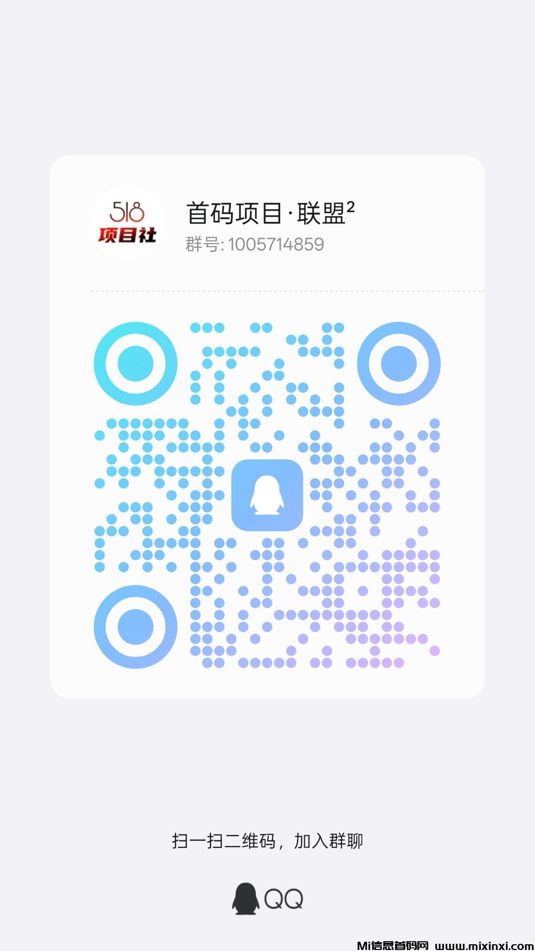 20250203160810322-qrcode_1738565618592