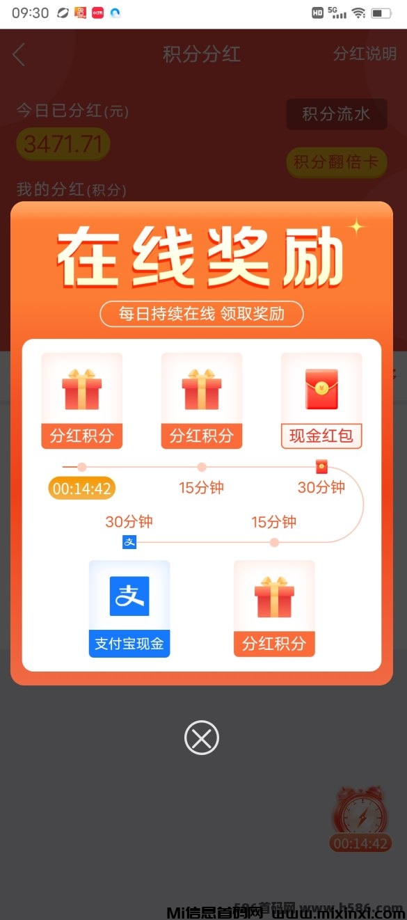 20250204011309337-20240422224632171379719246856