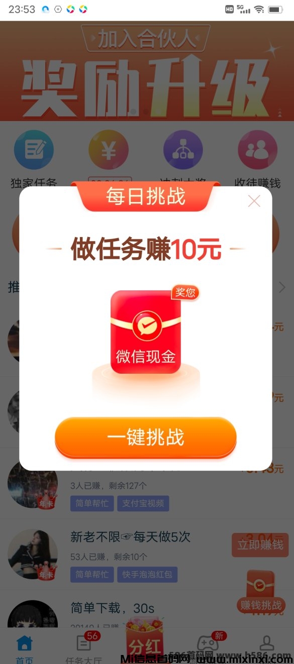 20250204011329287-20240422224632171379719268732