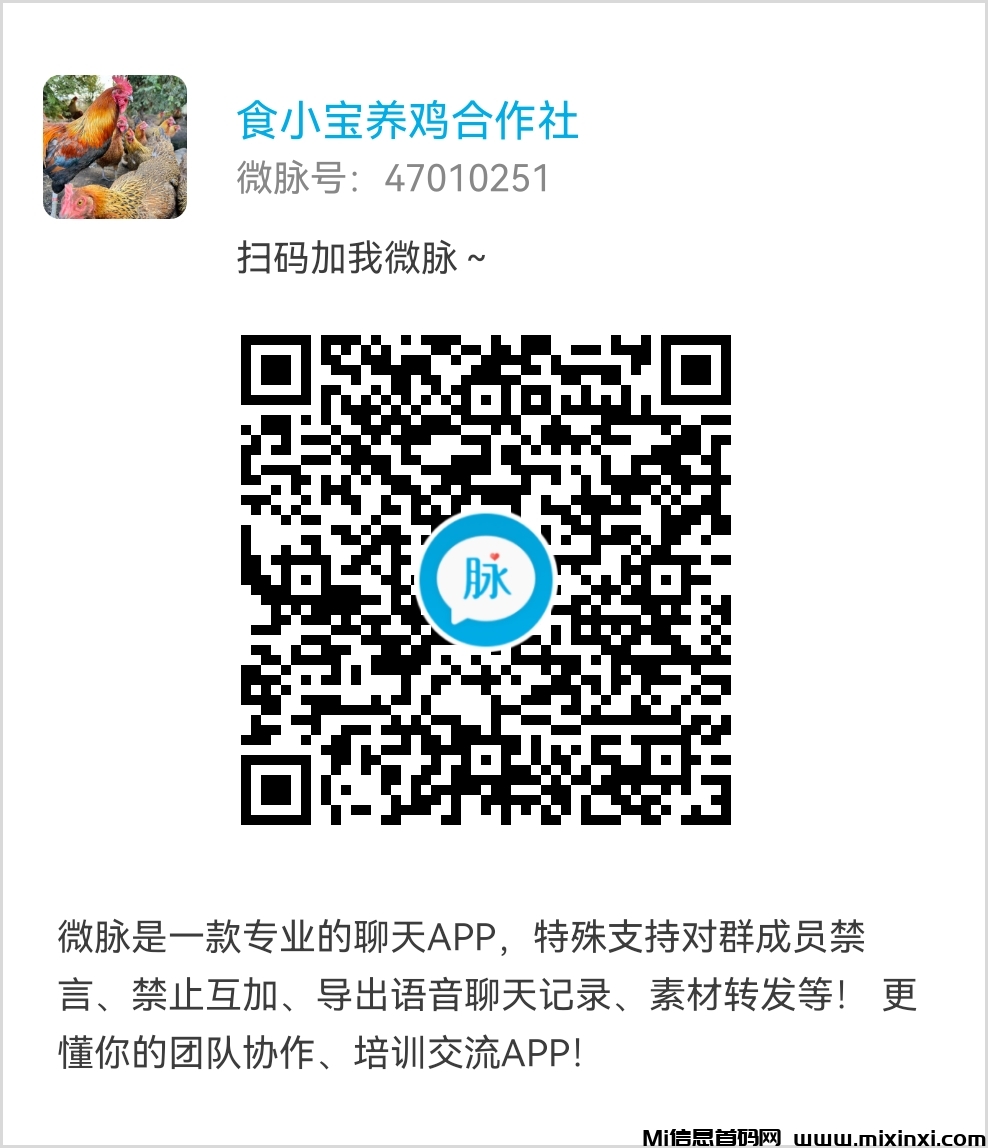 20250204134416551-1738584757917