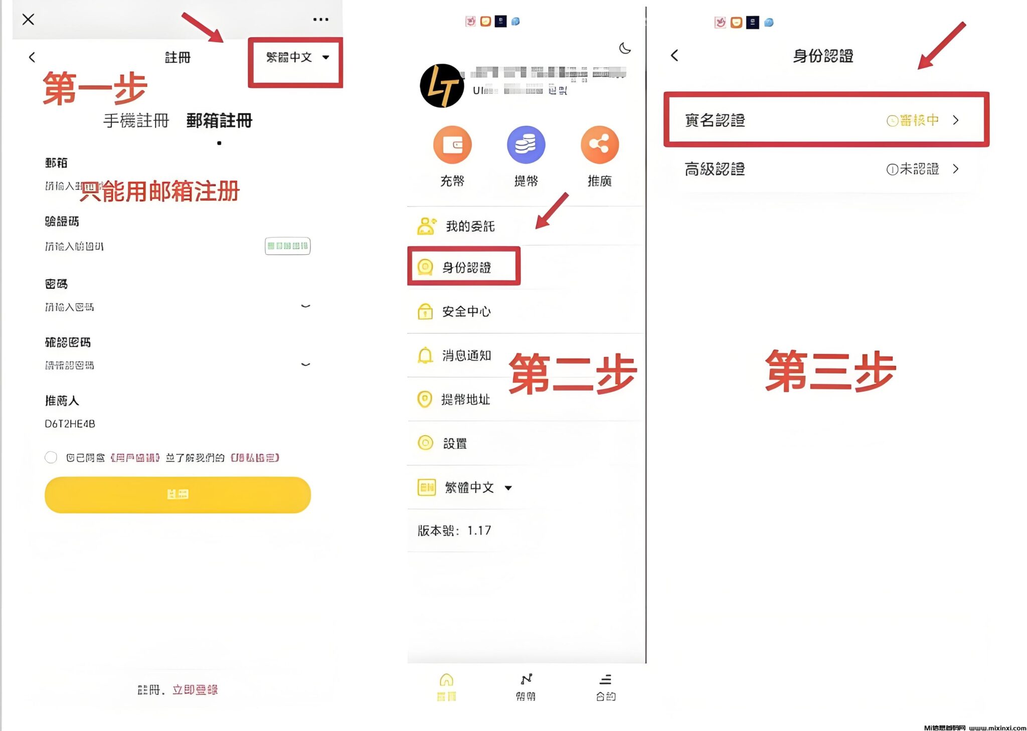 20250204220134875-21343fa097851b91cd334152b1c81b8f