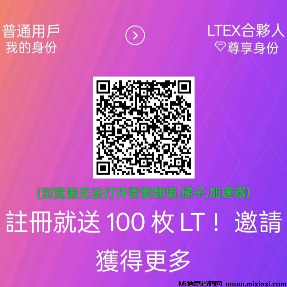 20250204220135993-IMG_20250204_015036