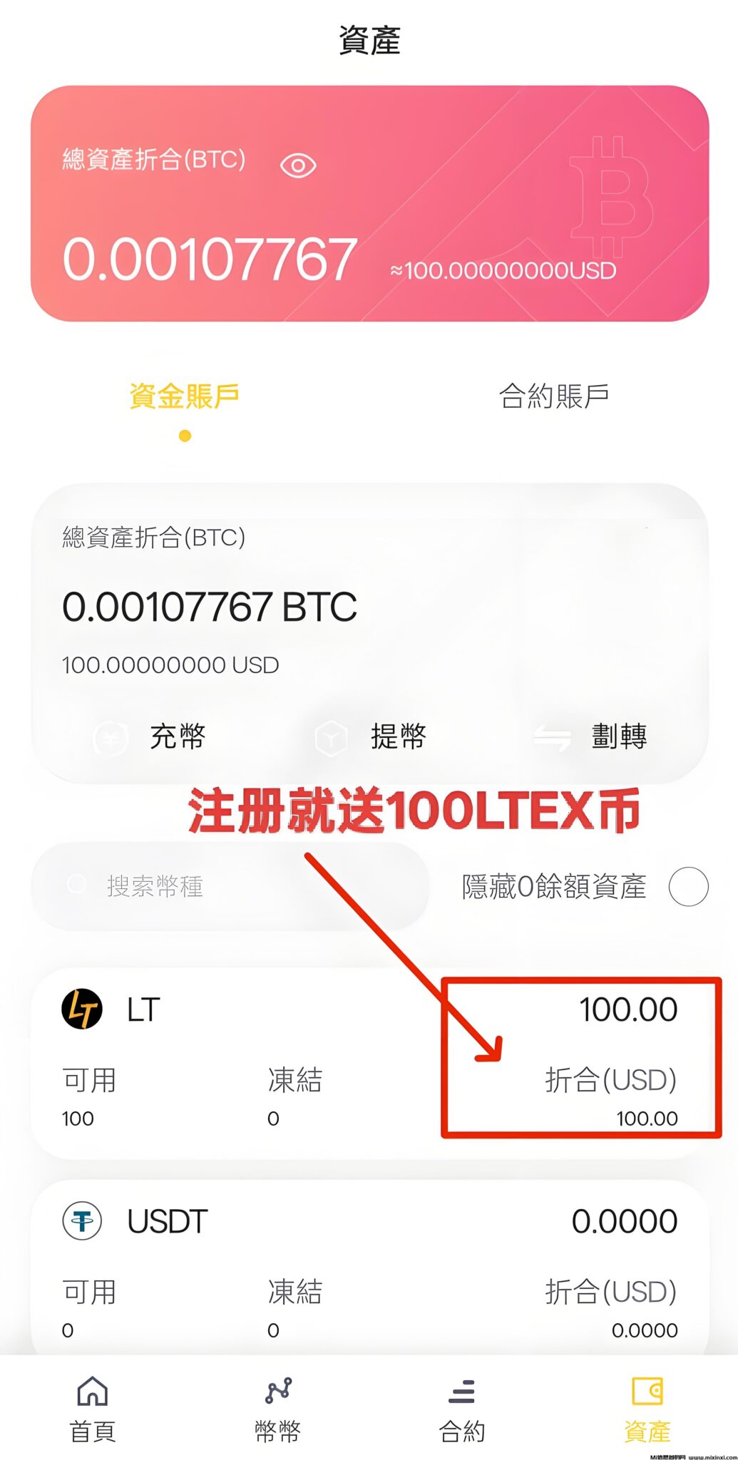 20250204220146766-57b7566018b1052c8cd1e937325c88b4