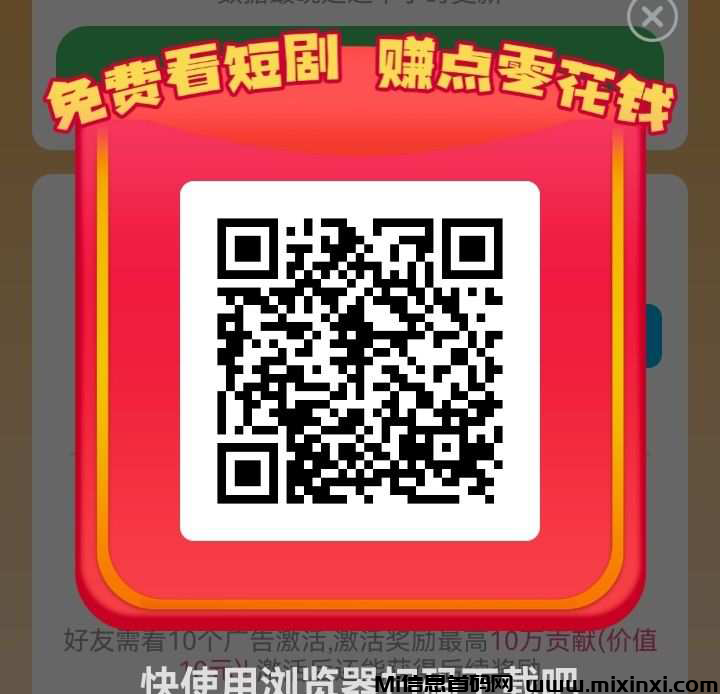 20250205121104223-202502050165665056