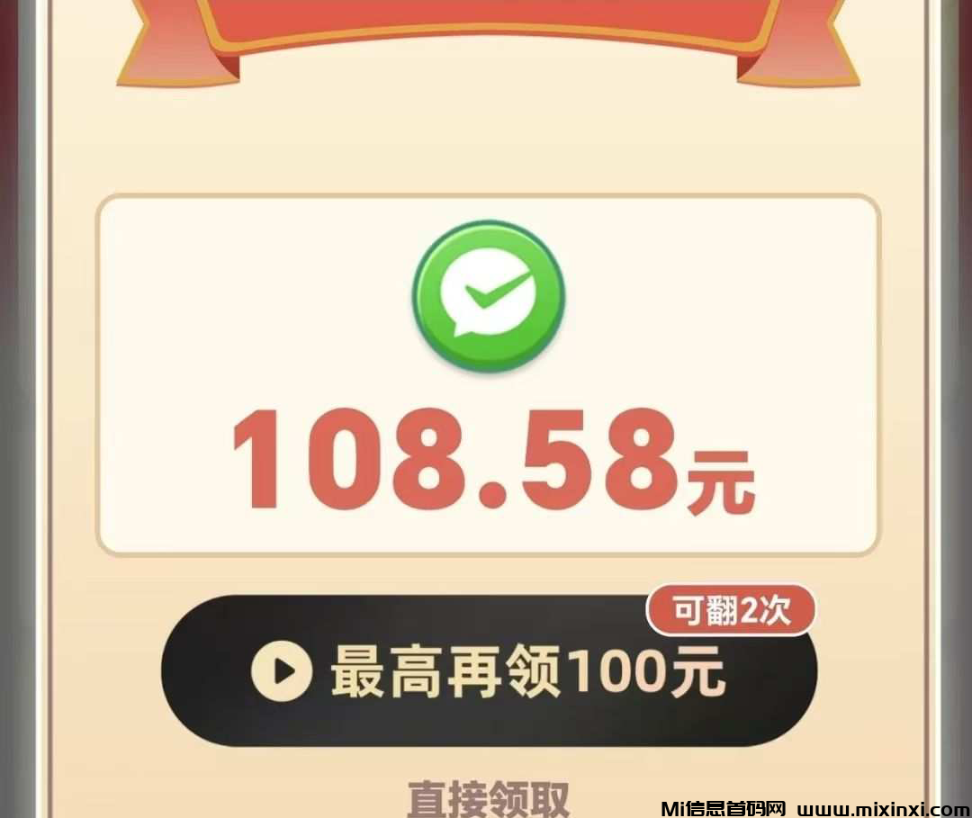 20250205121104947-202502060150605665