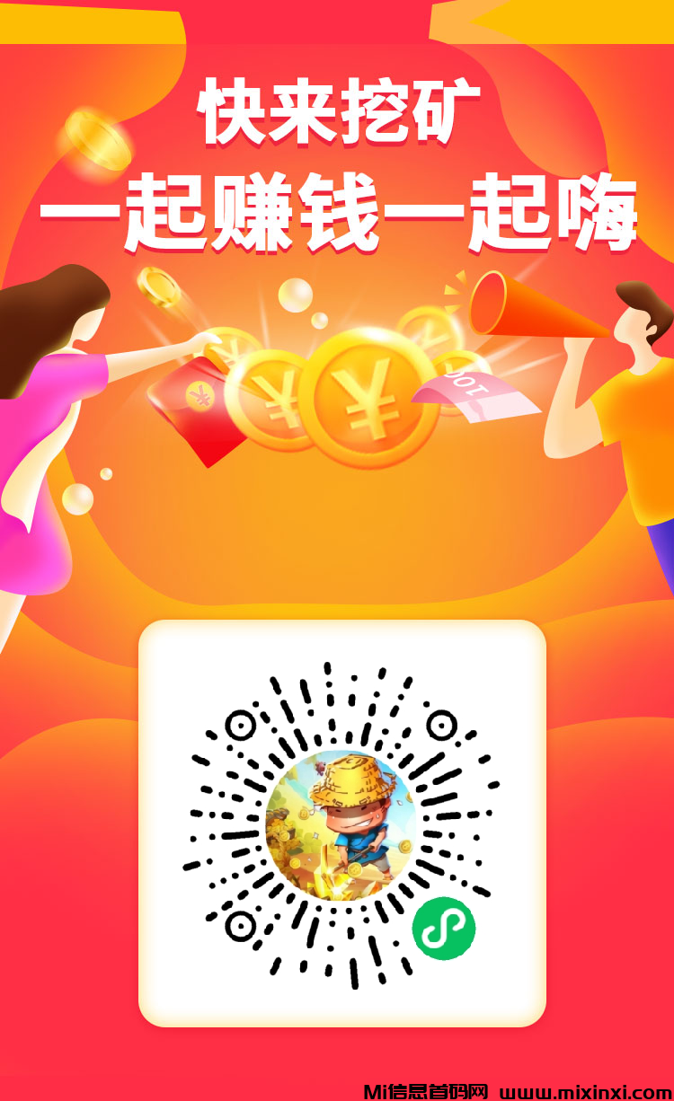 20250205121748994-202502050106565056