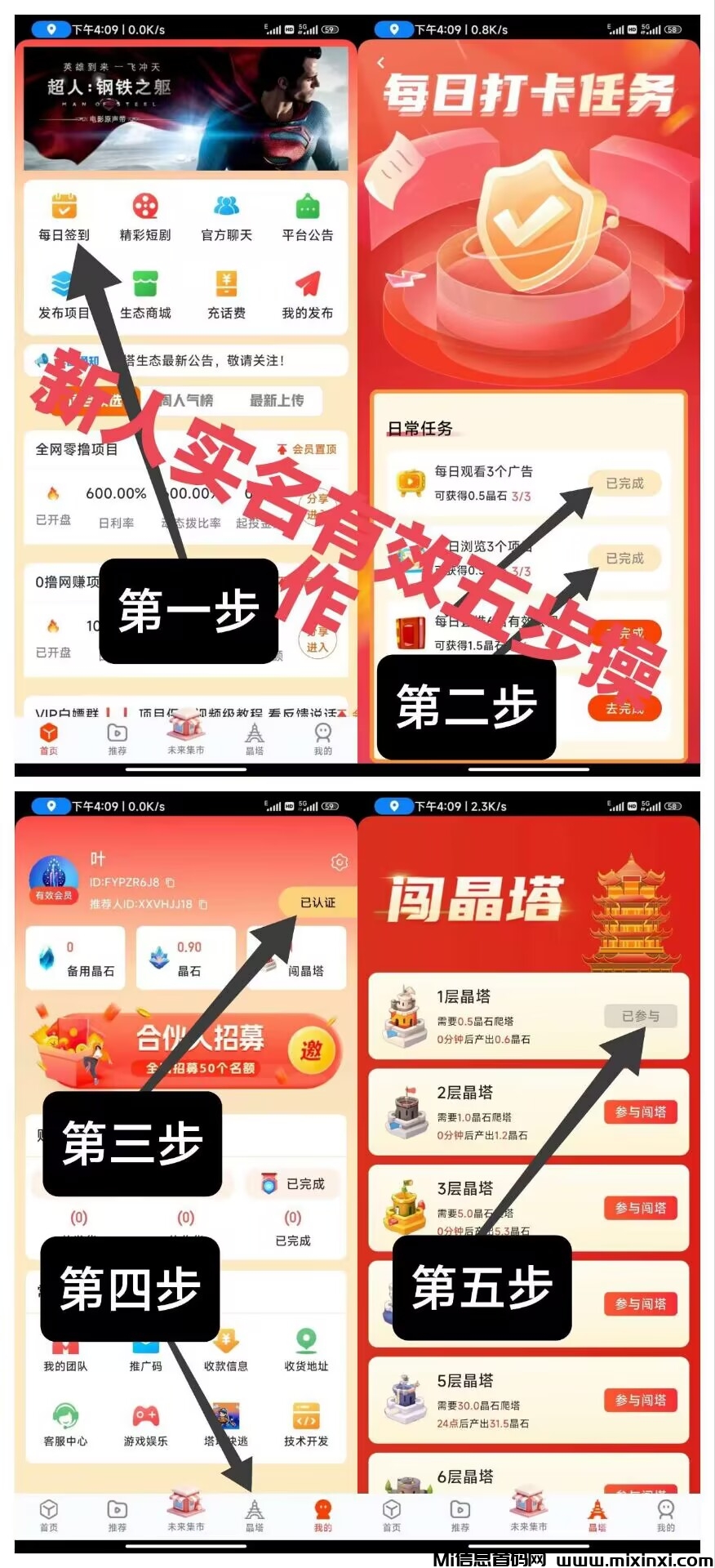 20250205164355588-3265EE268D145FA9608B39556BE5FF36