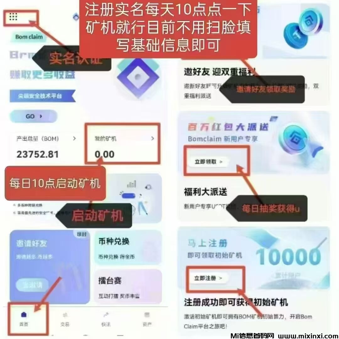 20250205215144391-QQ图片20250205185303