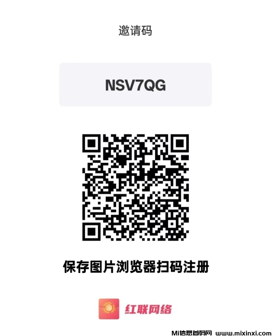 20250206035246523-IMG_20250206_032757